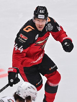 07.04.2023. «Авангард» - «Ак Барс» 0:1