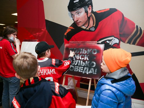 18.03.2021. 1/2 финала, 1 матч. «Авангард» - «Металлург» Мг 2:5