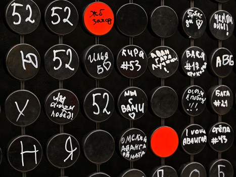 01.03.2024. «Авангард» - «Лада» 5:1