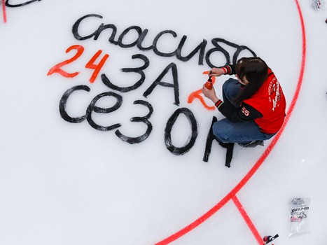 Закрытие сезона 2024/25 на G-Drive Арене