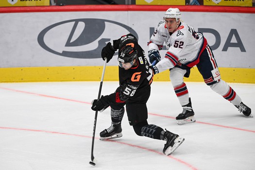 01.11.2025. «Авангард» - «Нефтехимик» 2:1