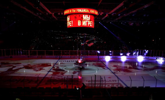 27.10.2019. «Авангард» - ЦСКА 1:2 Б