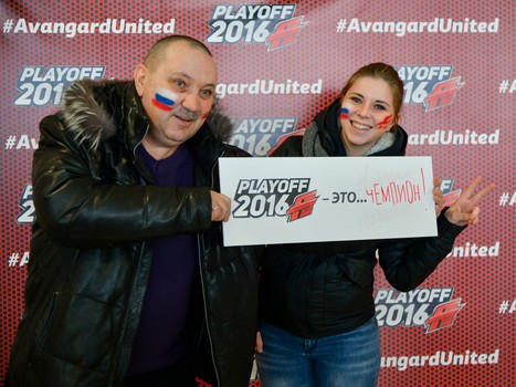 "Плей-офф - это..."