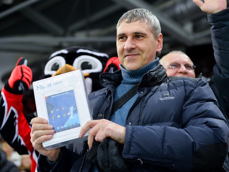 25.01.2016. "Авангард" - "Трактор" 1:2