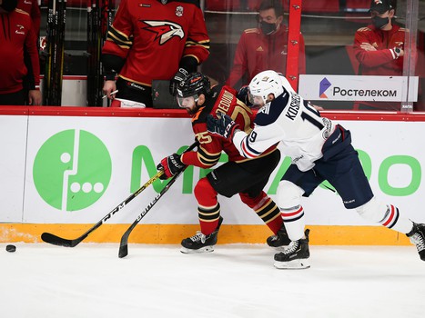 27.09.2020. «Авангард» - «Металлург» Мг 2:0