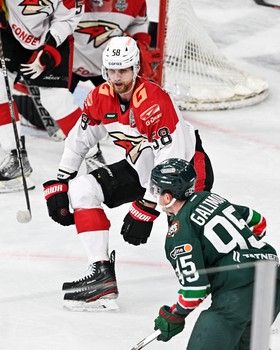 01.04.2023. «Ак Барс» - «Авангард» 3:2 ОТ