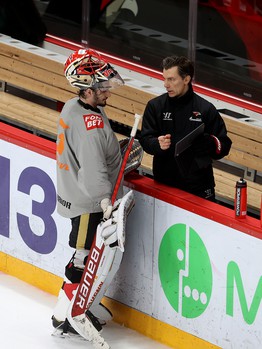 «Авангард» тренируется в Балашихе
