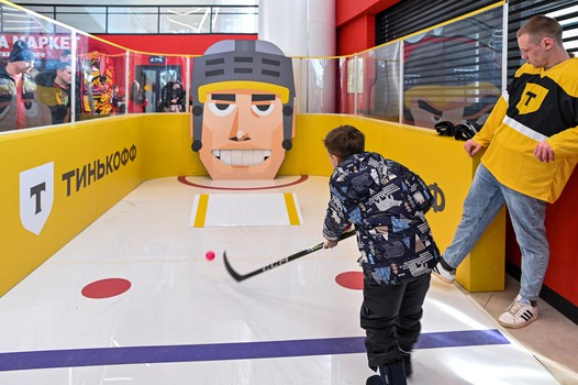 «Авангард» - «Локомотив» 1:2 2ОТ. Вокруг матча