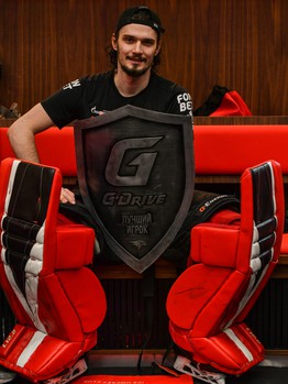 16.01.2023. «Авангард» - «Нефтехимик» 3:0