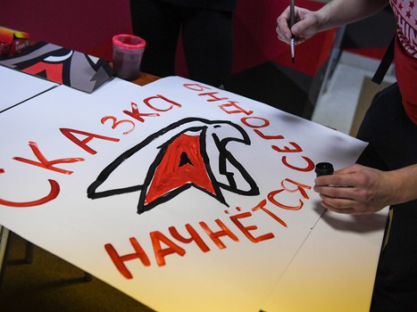 04.02.2019. «Авангард» - СКА 2:0