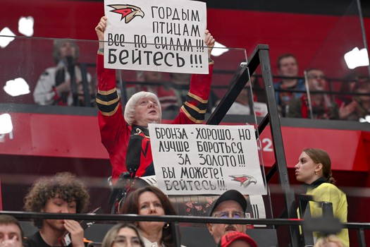 «Авангард» - «Локомотив» 2:3 2ОТ. Вокруг матча