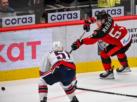 06.09.2024. «Авангард» - «Нефтехимик» 4:2