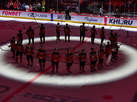 08.01.2023. «Авангард» - «Автомобилист» 2:1