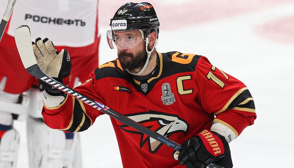 Спасибо за игру!