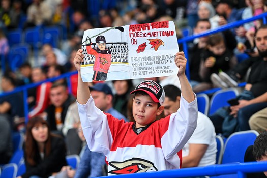 23.09.2023. «Нефтехимик» - «Авангард» 2:1 ОТ