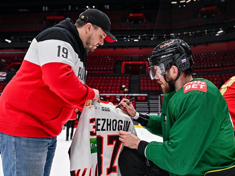 Открытая тренировка для участников Программы лояльности AvanCard