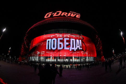 24.03.2026. «Авангард» - «Нефтехимик» 4:2