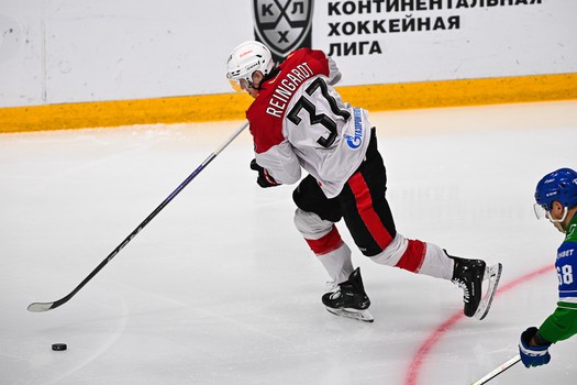 20.01.2025. «Салават Юлаев» - «Авангард» 4:0