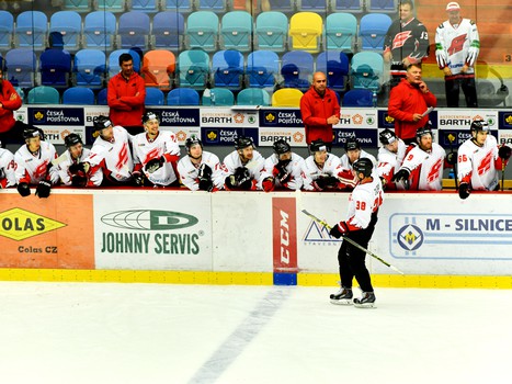 07.08.2016. Mountfield Cup 2016. "Авангард" - "Салават Юлаев" 4:3Б
