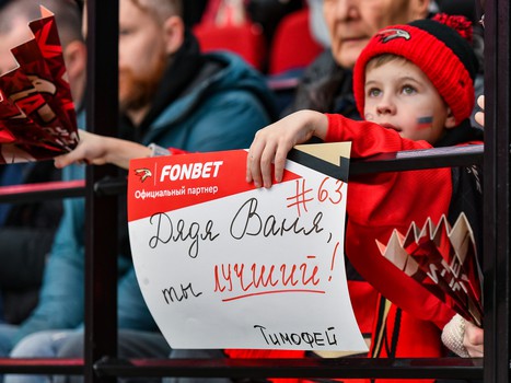 «Авангард» - «Металлург» 4:3 ОТ. Вокруг матча