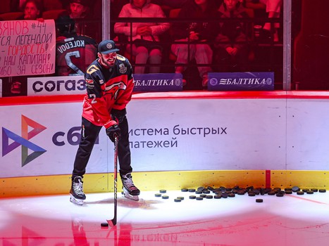 Закрытие сезона 2024/25 на G-Drive Арене