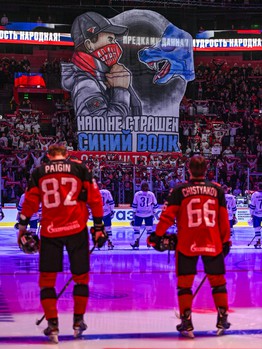 «Авангард» - «Динамо» Мск 3:2 ОТ. Вокруг матча