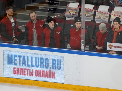 26.03.2022. «Металлург» - «Авангард» 5:2