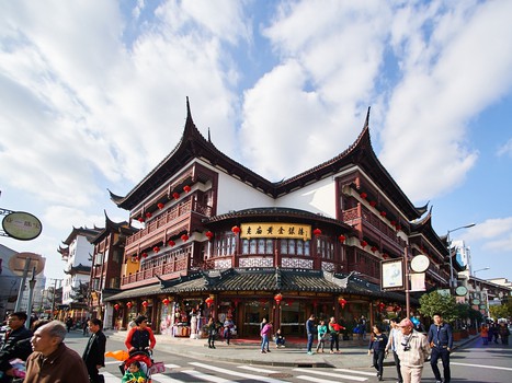 15.11.2016. "Куньлунь Ред Стар" - "Авангард" 3:4