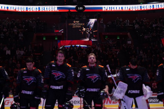 15.02.2026. «Авангард» - «Трактор» 6:2