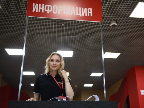 06.09.2019. «Авангард» - «Северсталь» 1:5