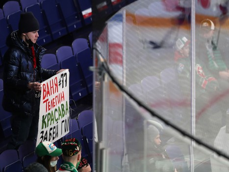 10.03.2022. «Ак Барс» - «Авангард» 4:3 ОТ