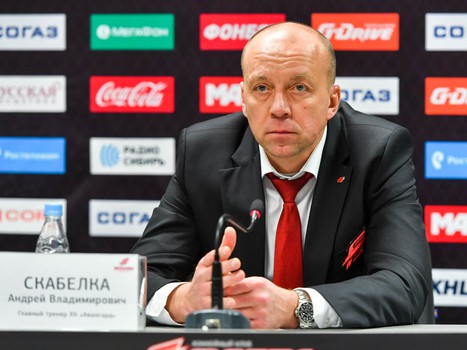 01.11.2017. "Авангард" - "Витязь" 2:3 Б