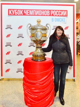 Кубок Чемпионов России в "Арене Омск"