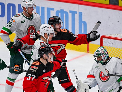 26.01.2024. «Авангард» - «Ак Барс» 4:2