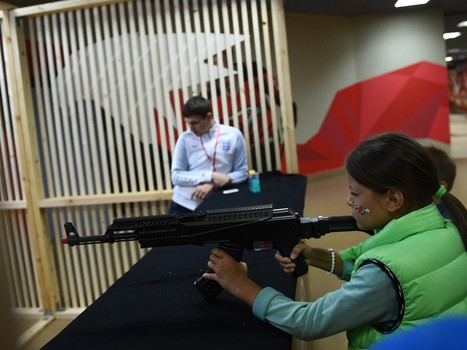 06.09.2019. «Авангард» - «Северсталь» 1:5