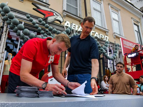 Александр Волков на вечеринке Буэнос Летос