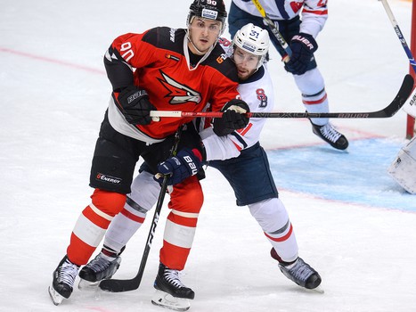 11.10.2018. «Авангард» - «Слован» 2:3 ОТ