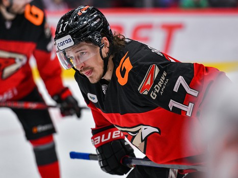 23.12.2022. «Авангард» - «Амур» 3:1