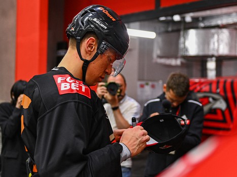 Открытая тренировка «Авангарда»