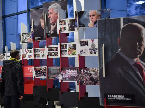 26.03.2021. 1/2 финала, 5 матч. «Авангард» - «Металлург» Мг 4:0