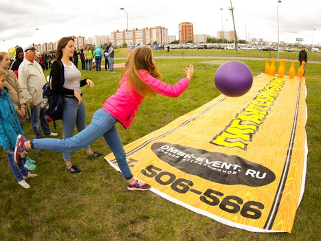 "Территория Авангарда". Часть 1. Площадь у "Арены Омск"