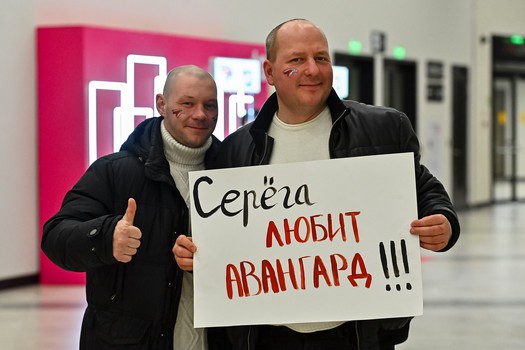 «Авангард» - «Драконы» 6:1. Вокруг матча