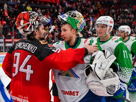 30.12.2022. «Авангард» - «Салават Юлаев» 3:2 Б