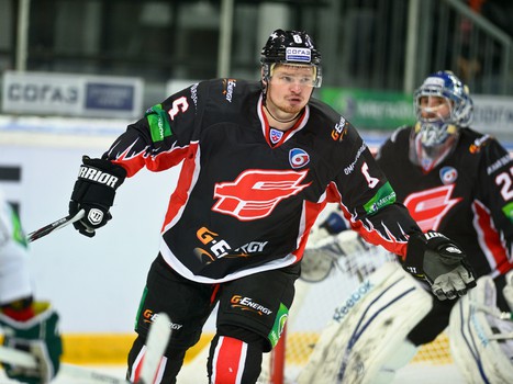 30.10.2013 "Авангард" - "Салават Юлаев" 2:1Б