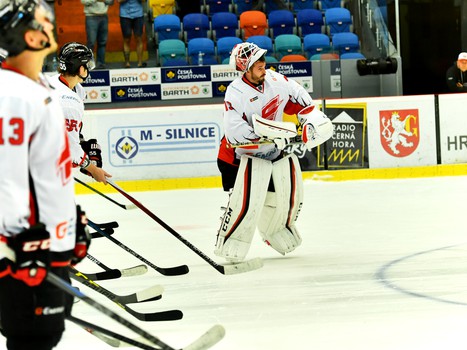 07.08.2016. Mountfield Cup 2016. "Авангард" - "Салават Юлаев" 4:3Б