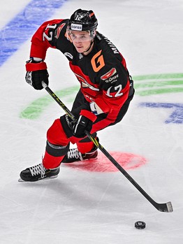 25.01.2023. «Авангард» - «Трактор» 2:4