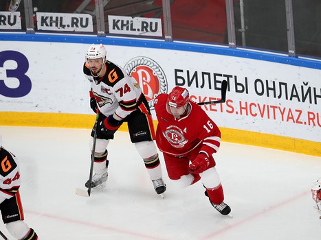 13.12.2020. «Витязь» - «Авангард» 4:3