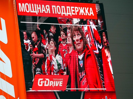 01.11.2018. «Авангард» - «Адмирал» 4:3