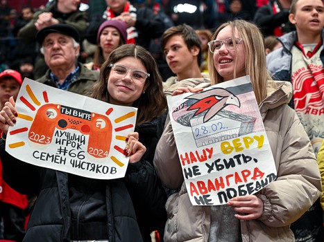 Открытая тренировка «Авангарда» перед плей-офф