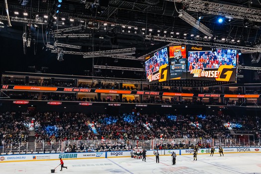 KHL World Games. «Авангард» - «Ак Барс». Вокруг матча